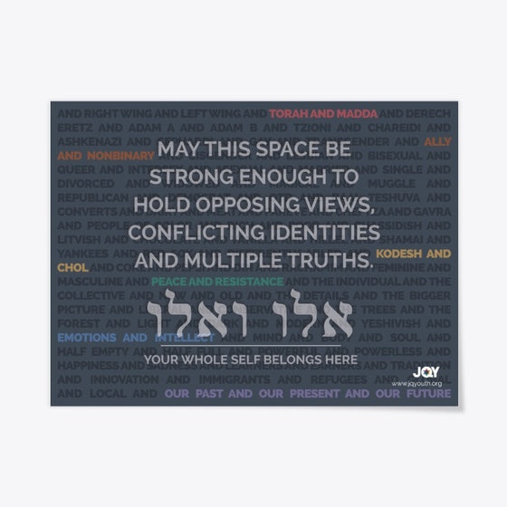 This is a STRONG Space Poster