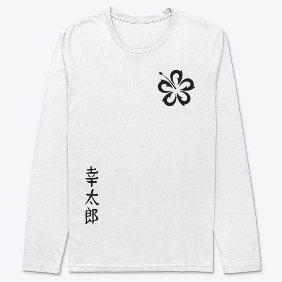 Ku'u Home Kotaro Longsleeve (White)
