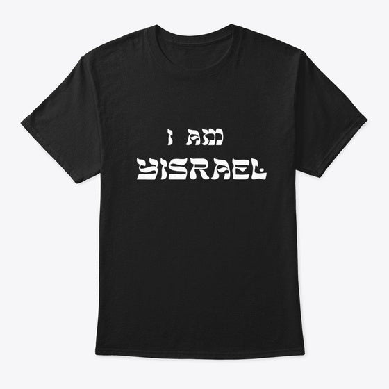 I am Yisrael