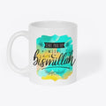 Start Your Day With BISMILLAH