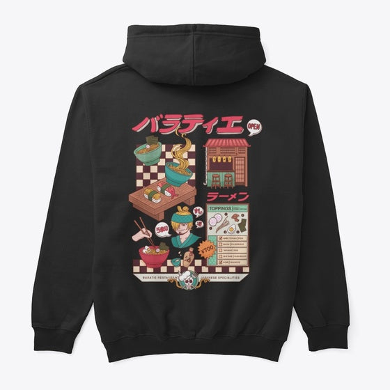 Ramen Restaurant