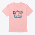 Shalom TShirt