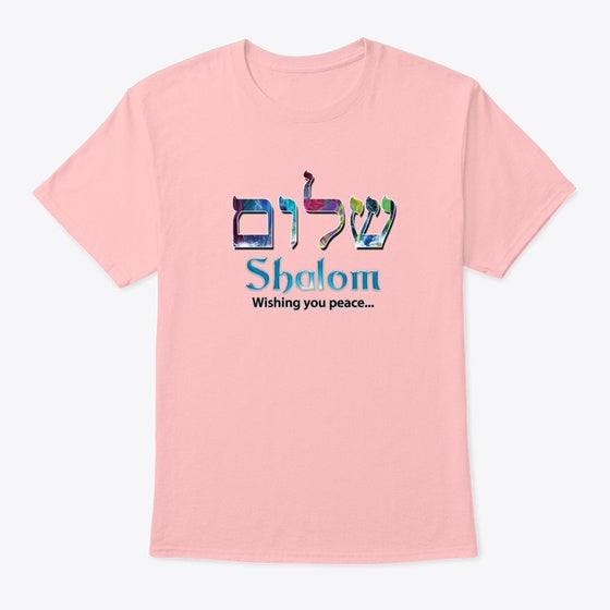 Shalom TShirt