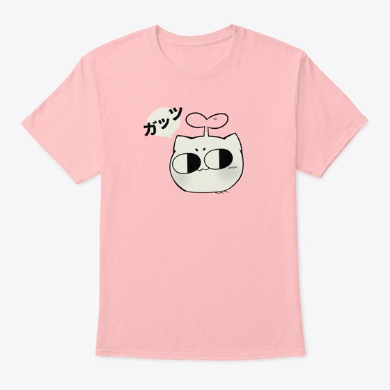 peensprout