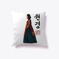 Queen Wongyeong