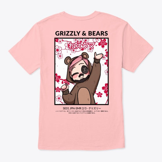 Japanese Summer Tee Sea Pink