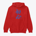 SHOSHIN BEGINNER'S MIND (BLUE)